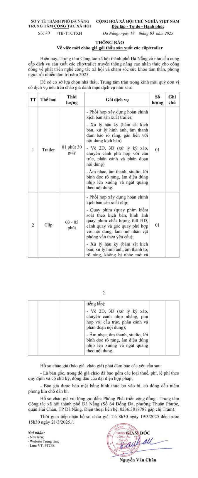 2025 Ảnh goi thau sx clip