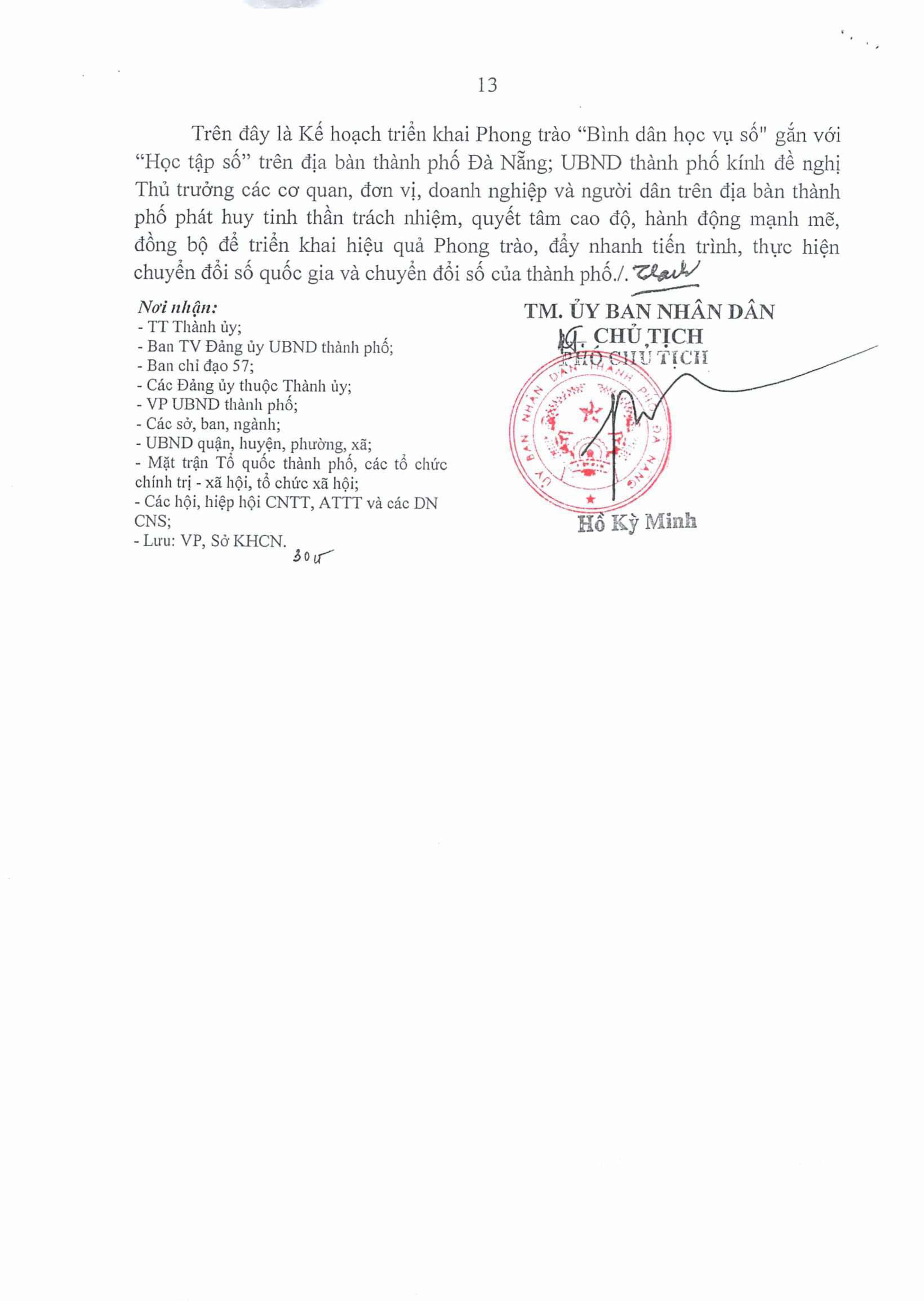 146 KH UBND hình ảnh 12