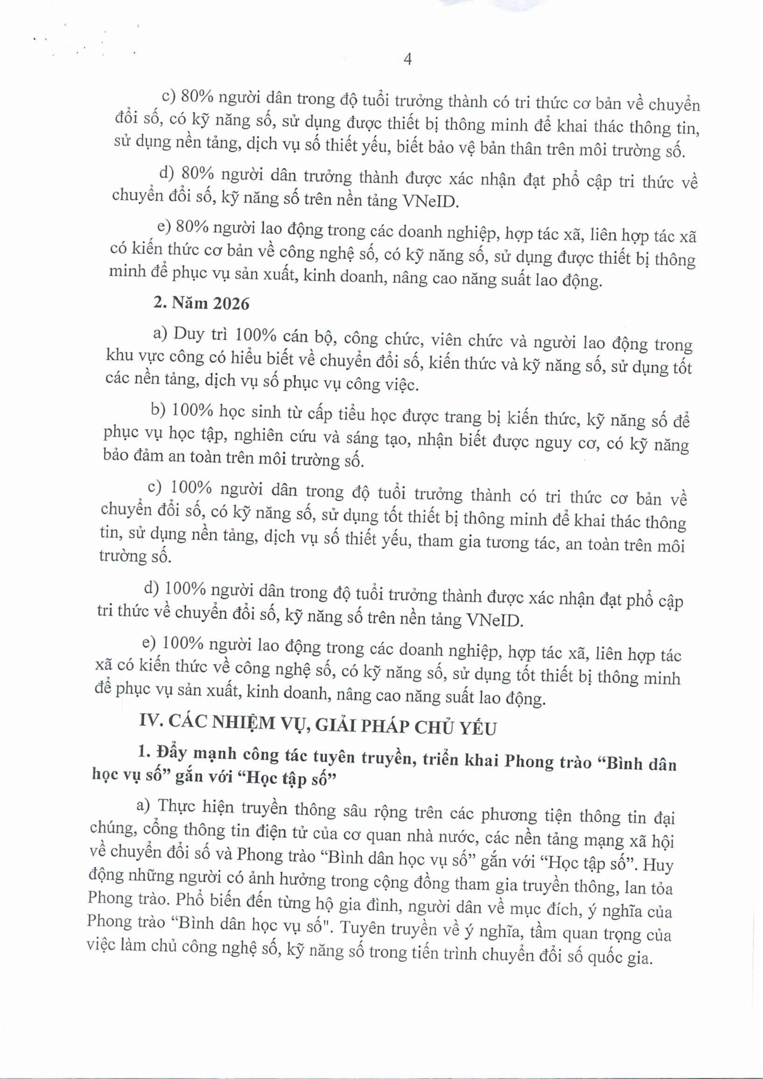 146 KH UBND hình ảnh 12