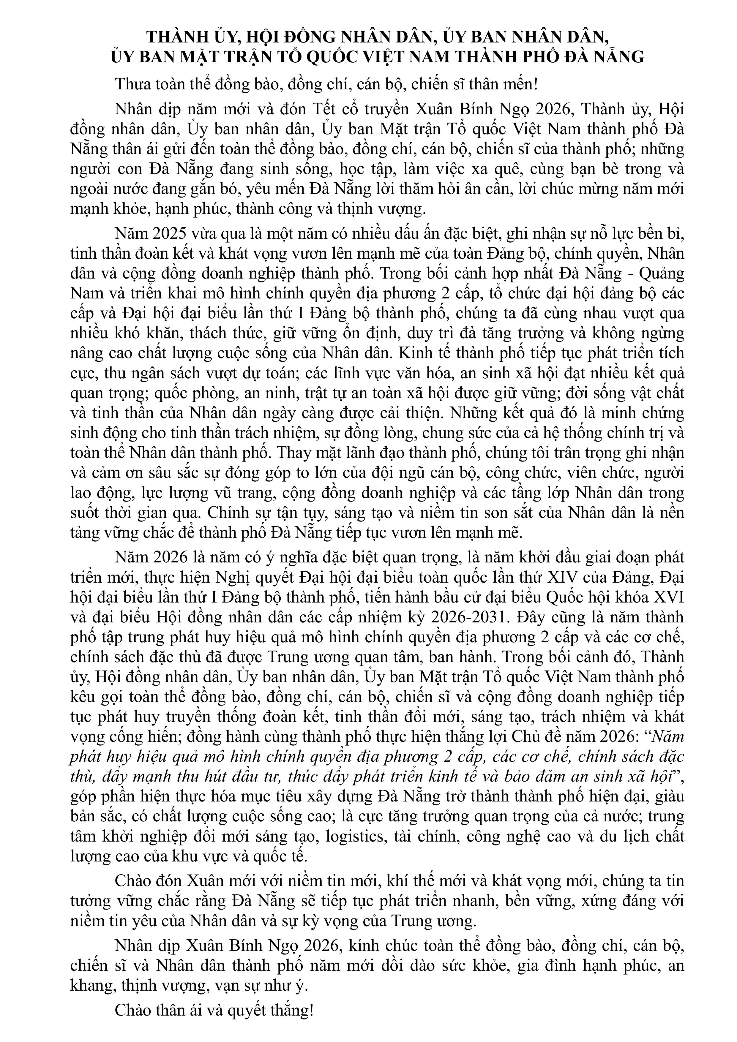 2026 Ảnh Thu chuc mung nam moi 2026 06.02.2025