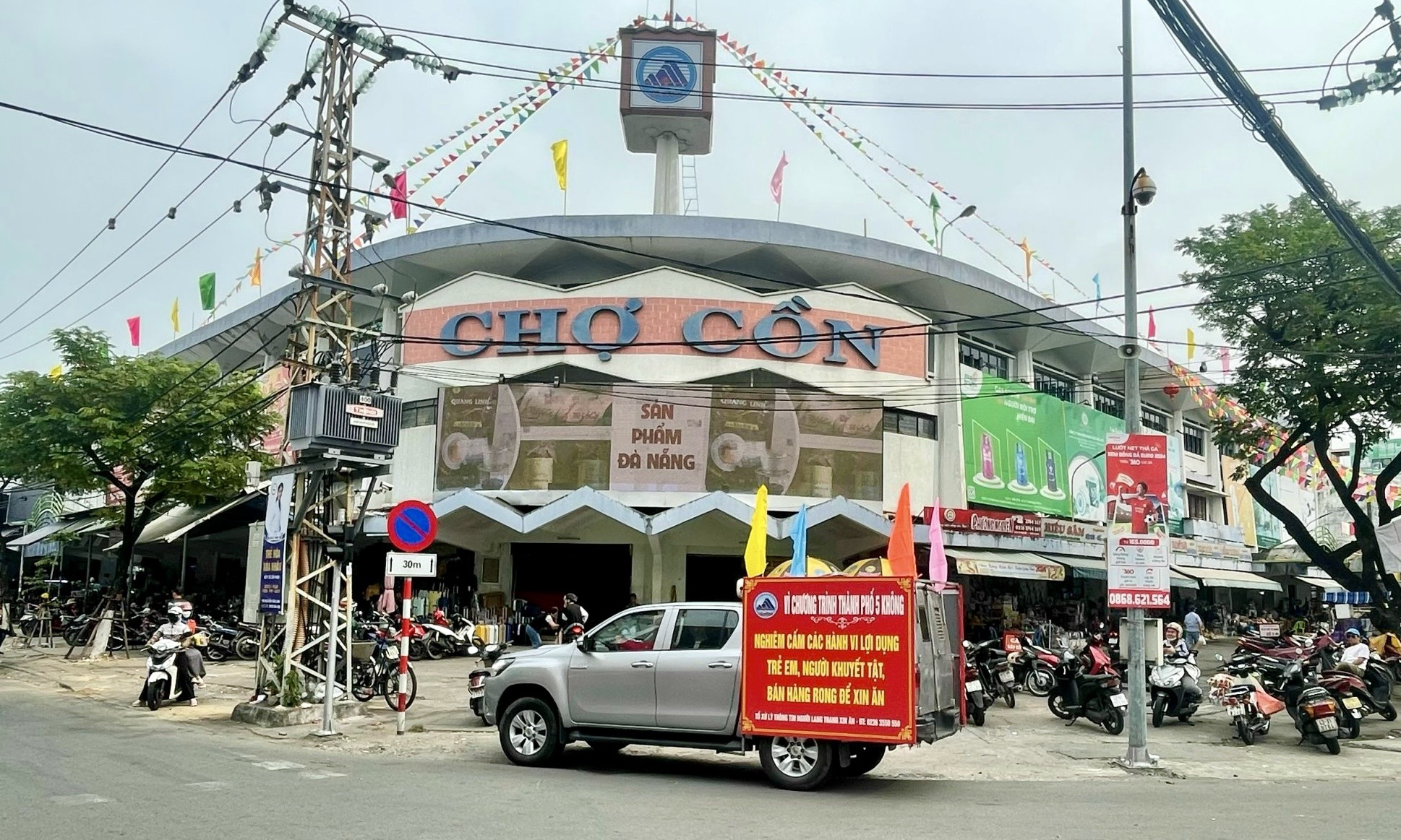 Đà Nẵng đồng loạt ra quân tuyên truyền, kiểm tra, xử lý tình trạng lang thang, xin ăn trên địa bàn thành phố dịp Tết Nguyên đán Ất Tỵ năm 2025