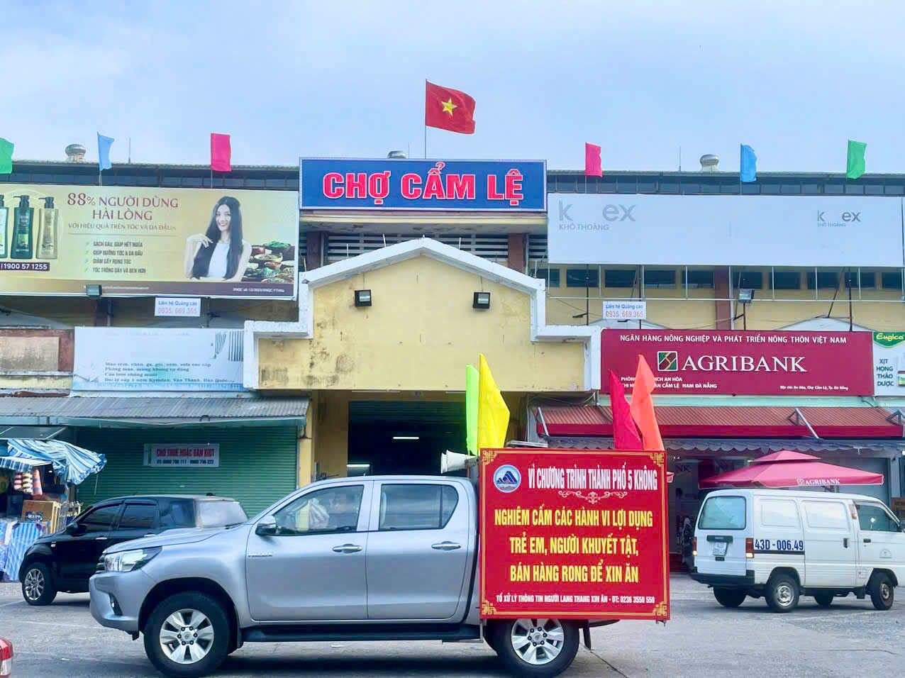 Đà Nẵng đồng loạt ra quân tuyên truyền, kiểm tra, xử lý tình trạng lang thang, xin ăn trên địa bàn thành phố dịp lễ Quốc khánh 2/9 năm 2024